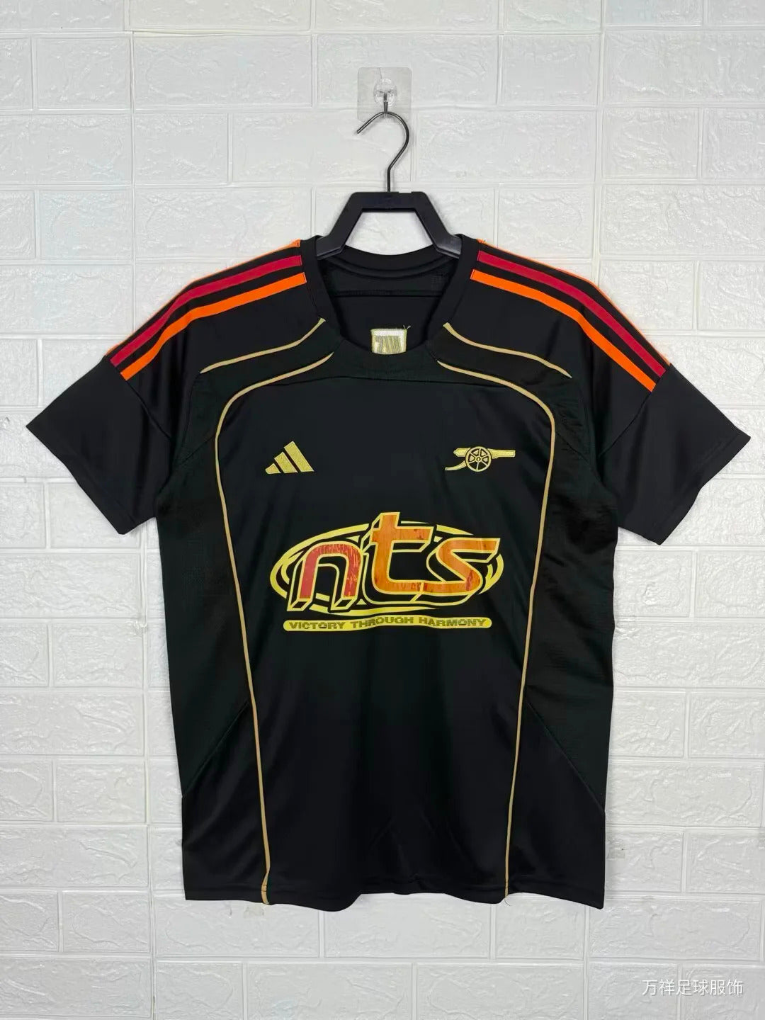 Arsenal x NTS UBP Jersey