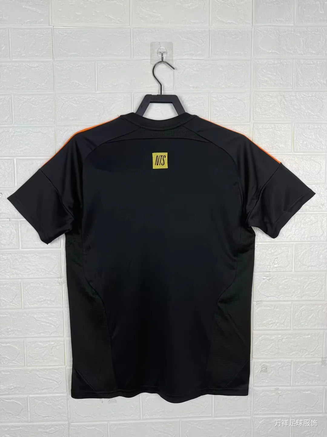 Arsenal x NTS UBP Jersey