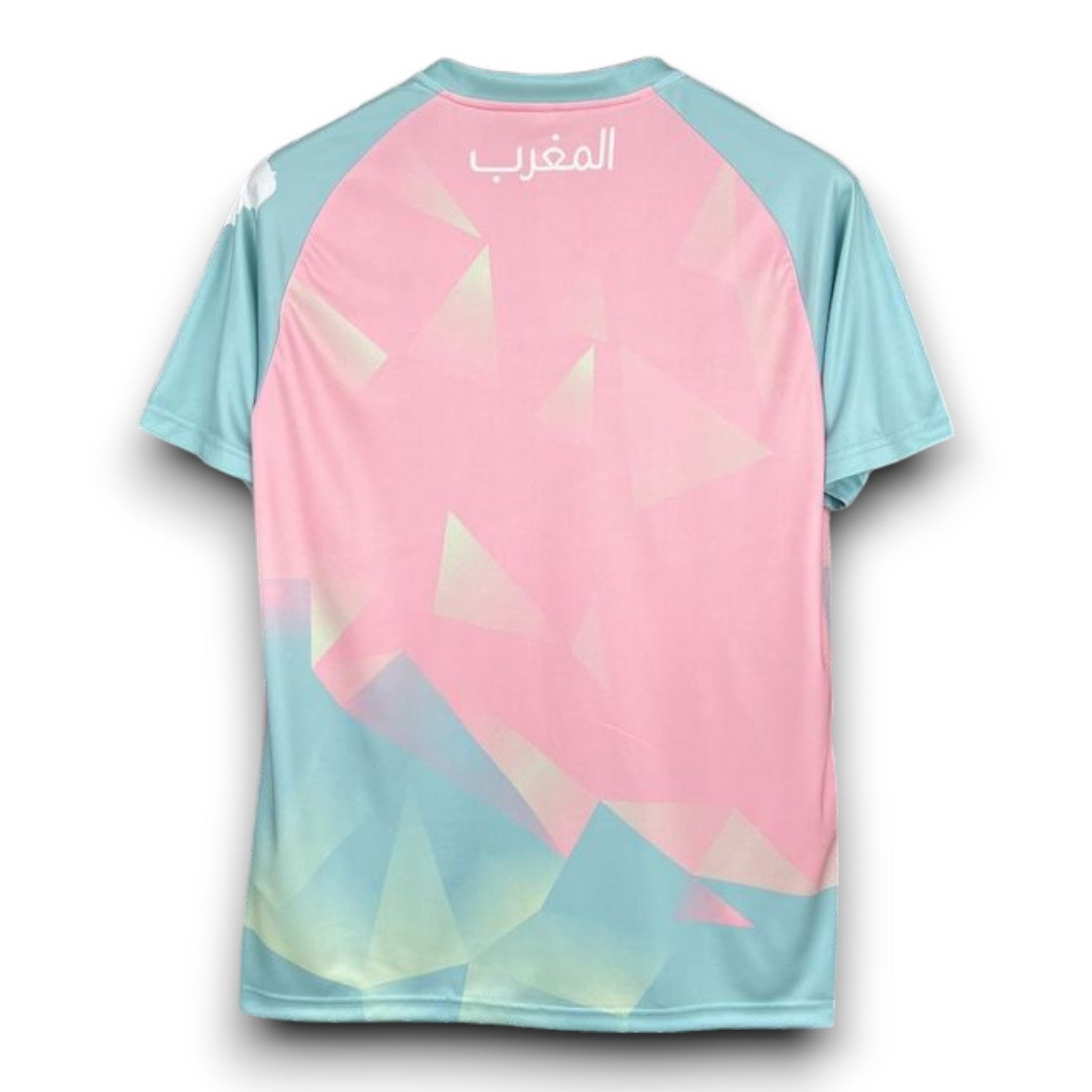 Morocco Colorful ice cream Jersey 2025/2026