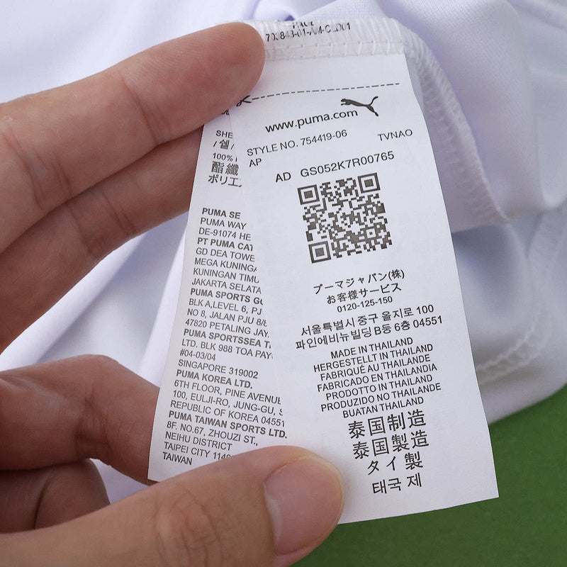 Galatasaray Away Jersey 2025/26