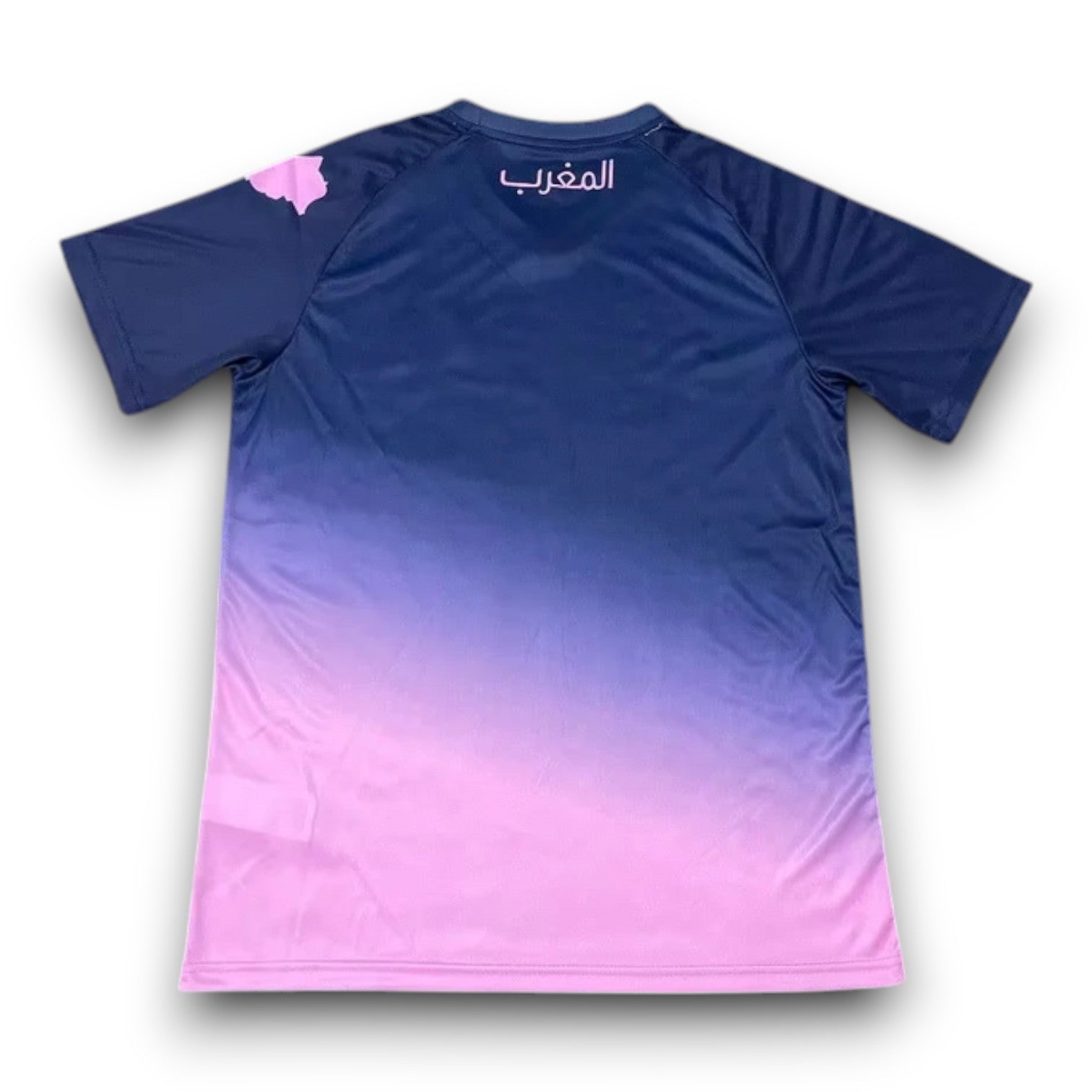 Morocco Pink Blue Jersey 2025/2026