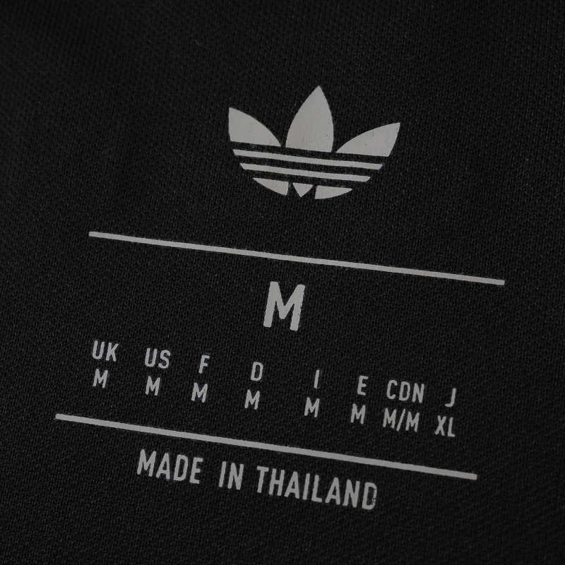 Bayern Munich Champions League Jersey 2025/26