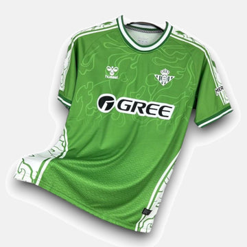 Real Betis Pre-Match Chinese New Year 2025/26 Jersey