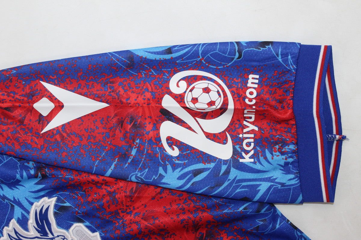 Crystal Palace Home Jersey 2024/25 - FA CUP Version