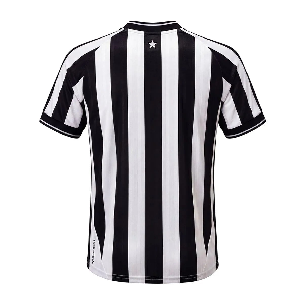 Botafogo 2026/27 Home Jersey