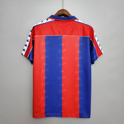 Retro Home 92/95 Men's Jersey