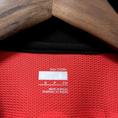 Retro Home 07/08 Men's Jersey