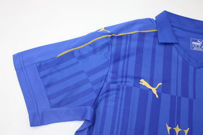 Retro Home 16/17 Men's Jersey