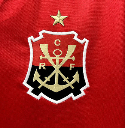 Retro Home 07/08 Men's Jersey
