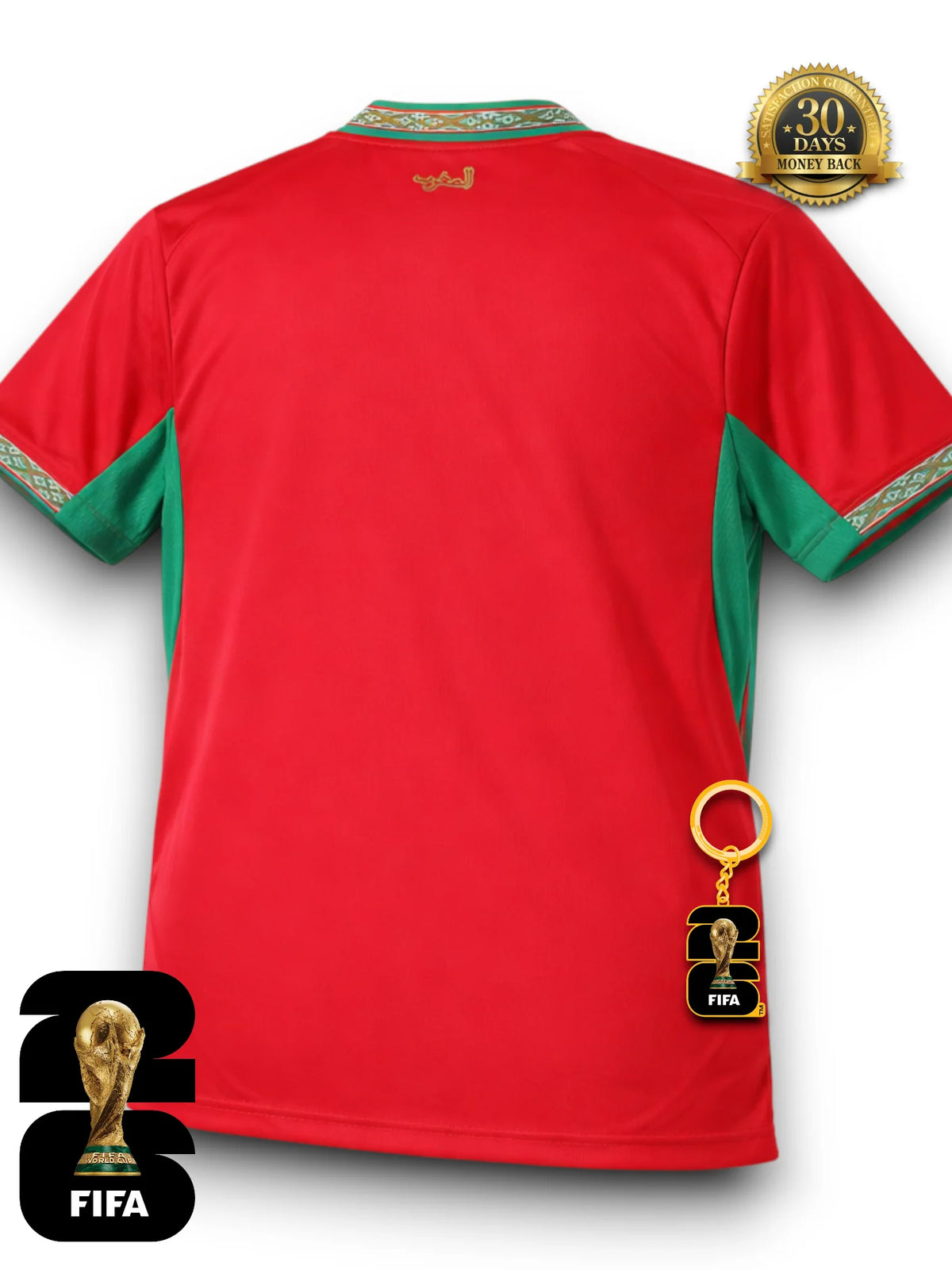 Morocco World Cup 2026 Jersey