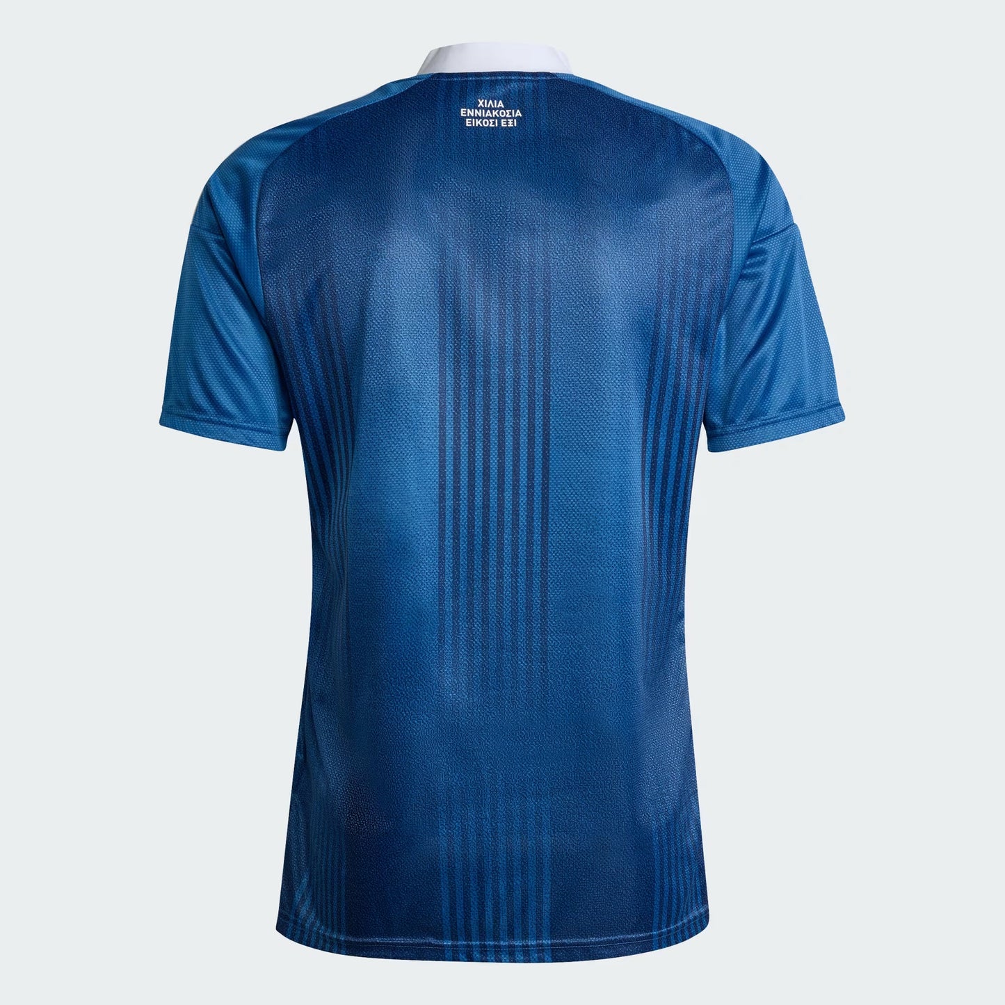Greece Away Jersey 2026