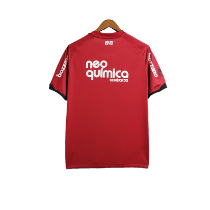 Retro Third 11/12 Men's Jersey