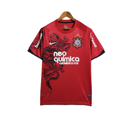 Retro Third 11/12 Men's Jersey