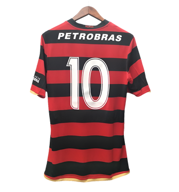 Retro Home 08/09 Men's Jersey