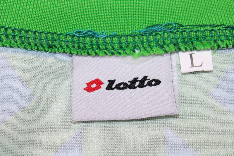 Morocco Away Retro Jersey 1994/95