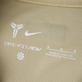 Barcelona x Kobe Bryant Woman Away Jersey 2025/26