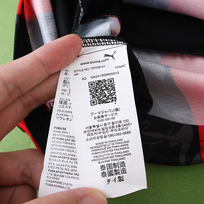 AC Milan Home Jersey 2025/26 - Long Sleeve