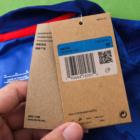 Chelsea Home Jersey 2025/2026 - JOÃO PEDRO #20