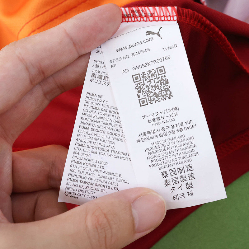 Galatasaray Home Jersey 2025/26