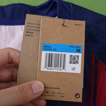 Home 25/26 Men's Player Jersey