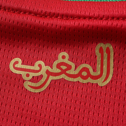Jersey 26 Men's