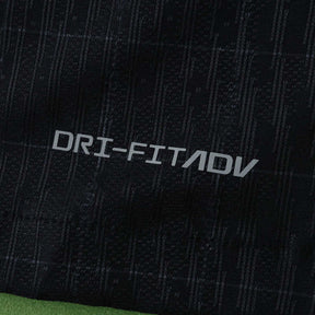 Tottenham Hotspur Player Jersey Away 2025/26