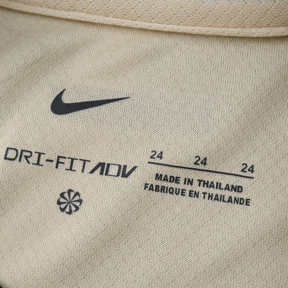 Away 25/26 Kids Kit