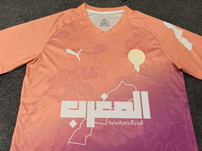 Morocco Pink Jersey 2025/2026