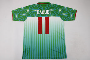 Morocco Away Retro Jersey 1994/95