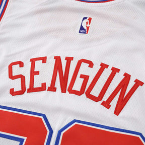 NBA Houston Rockets 28#SENGUN 2025/26