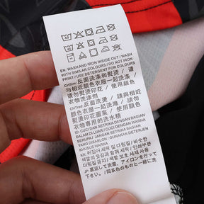 AC Milan Home Jersey 2025/26 - Modrić #14