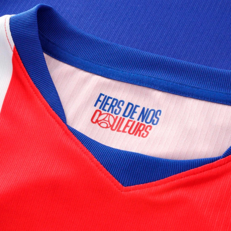 PSG Home and Away Fan 2026/27 Combo