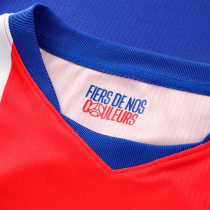 PSG Home and Away Fan 2026/27 Combo