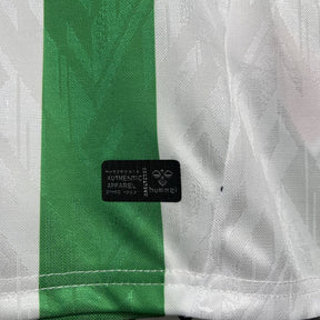 Real Betis Home Jersey 2024/2025