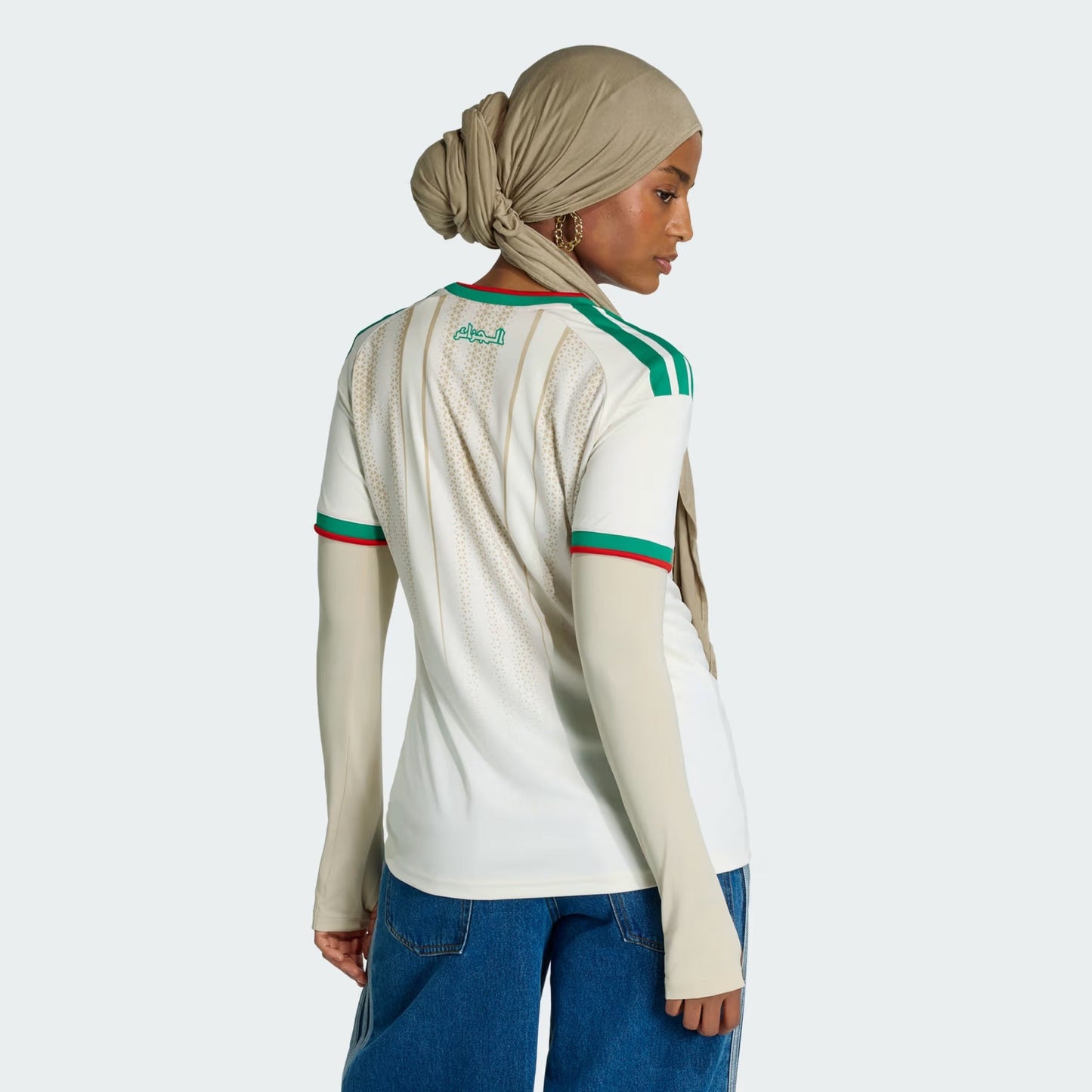 Algeria World Cup 2026 Away Women’s Jersey