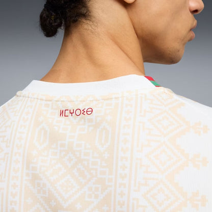 Away 26 Men's Jersey
