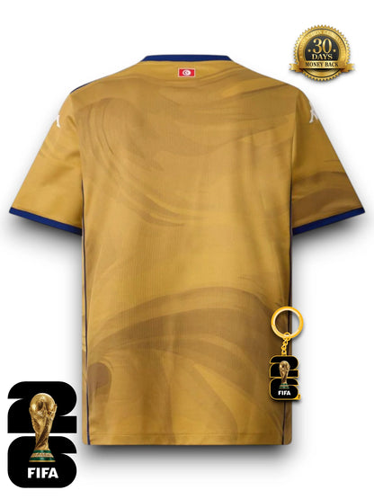 Third 26 Kids Kit