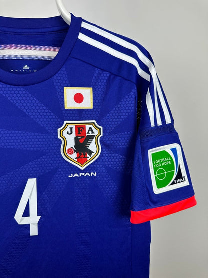 Home 14 Men's Jersey