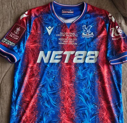 Home 24/25 Men's Jersey