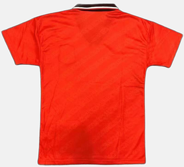 Retro Home 94/95 Men's Jersey