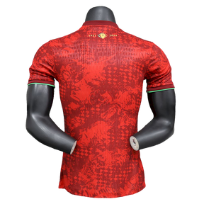 Portugal 24/25 The Siu Special Edition Jersey - Player Version