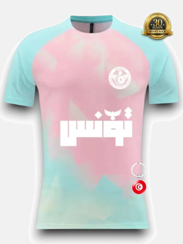 Tunisia Special Edition 2025 Green Jersey