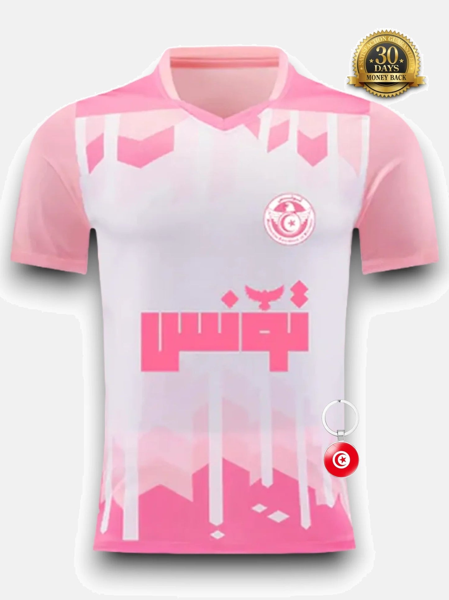 Tunisia Special Edition 2025 Pink Jersey