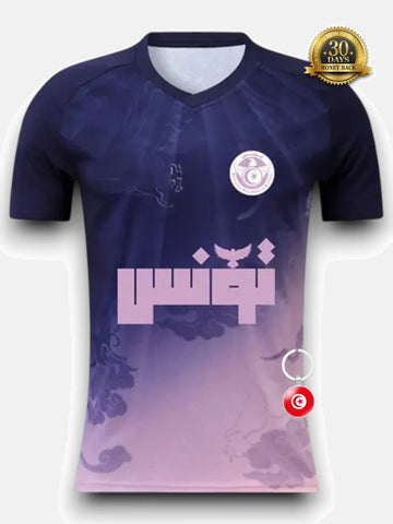 Tunisia Special Edition 2025 Purple Jersey
